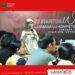 Rangkaian Uji Kompetensi Wartawan (UKW) di Kabupaten Nunukan Dimulai Hari Ini
