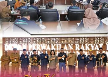 Komisi IV DPRD Provinsi Kalimantan Utara Gelar Rapat Dengar Pendapat  Bersama Badan Amil Zakat Nasional (Baznas) Provinsi Kalimantan Utara